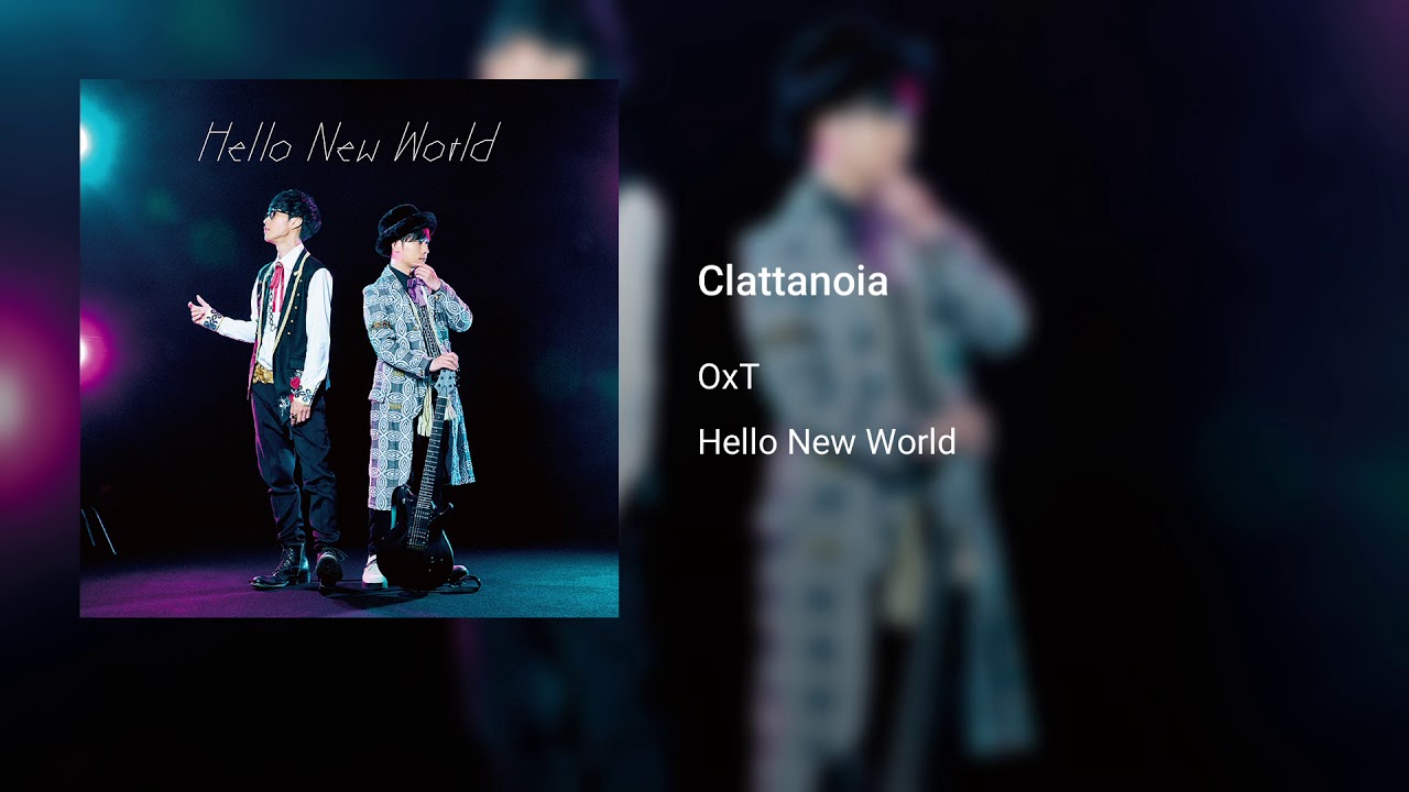 OxT - Clattanoia