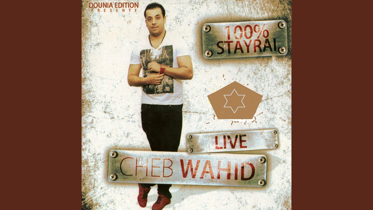 Ana el meriyoul (Live)