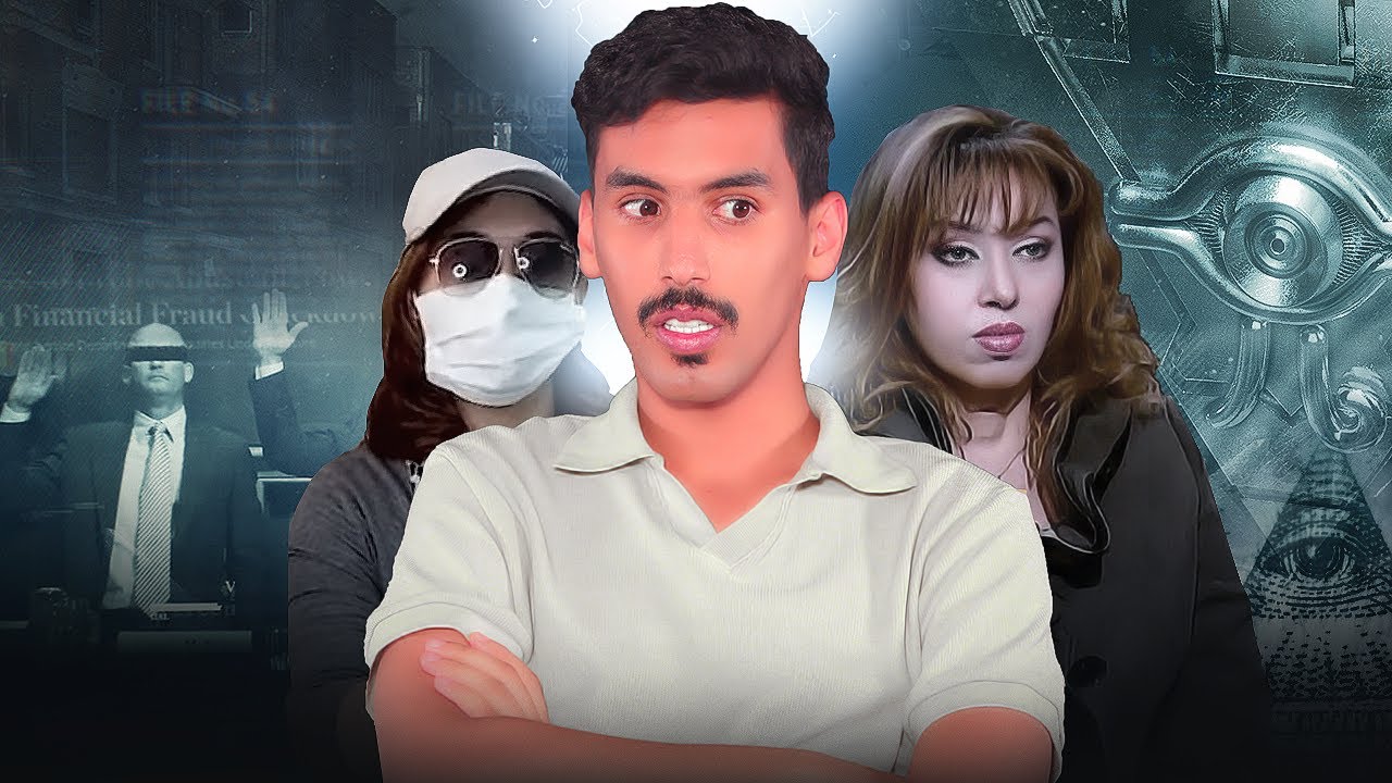 اختفاء مايا صبحي و ظهورها المفاجئ