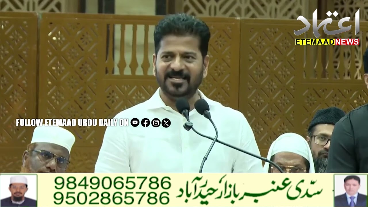 Telangana CM Revanth Reddy Announces Law Against Hate Speeches, Bill to Be Tabled in Assembly