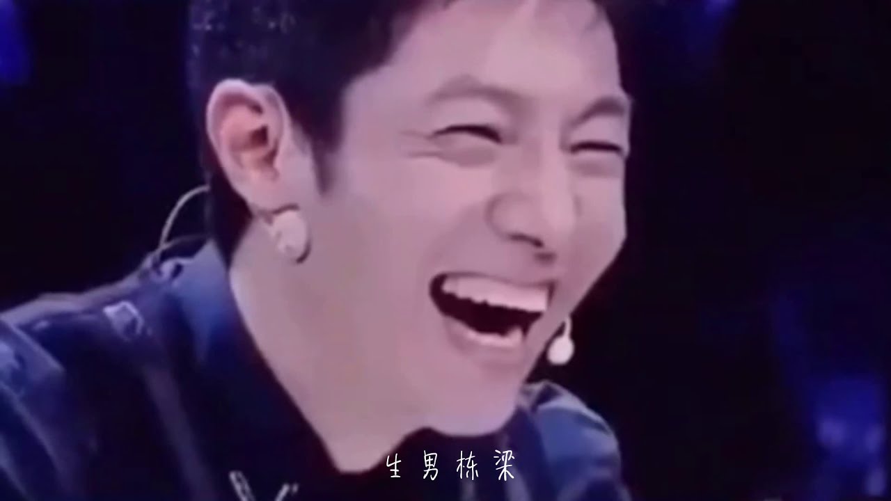5首爆笑改编歌曲，到底是谁改的？笑到肚子疼，真是太有才了！