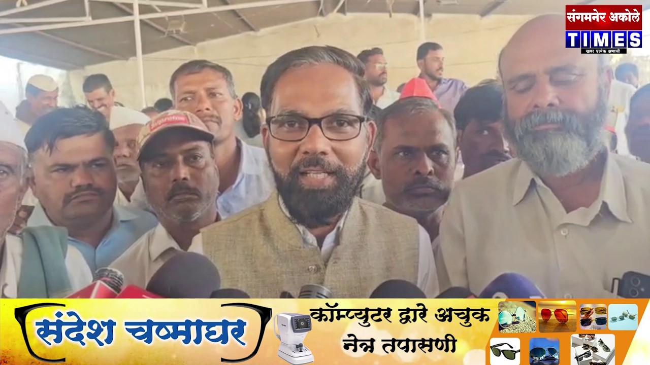 पालकमंत्री विखे,ना.दादा भुसे यांचे आश्वासन अन श्रमिकांचा विखेंच्या घराकडे न जाता लॉंग मार्च मागे
