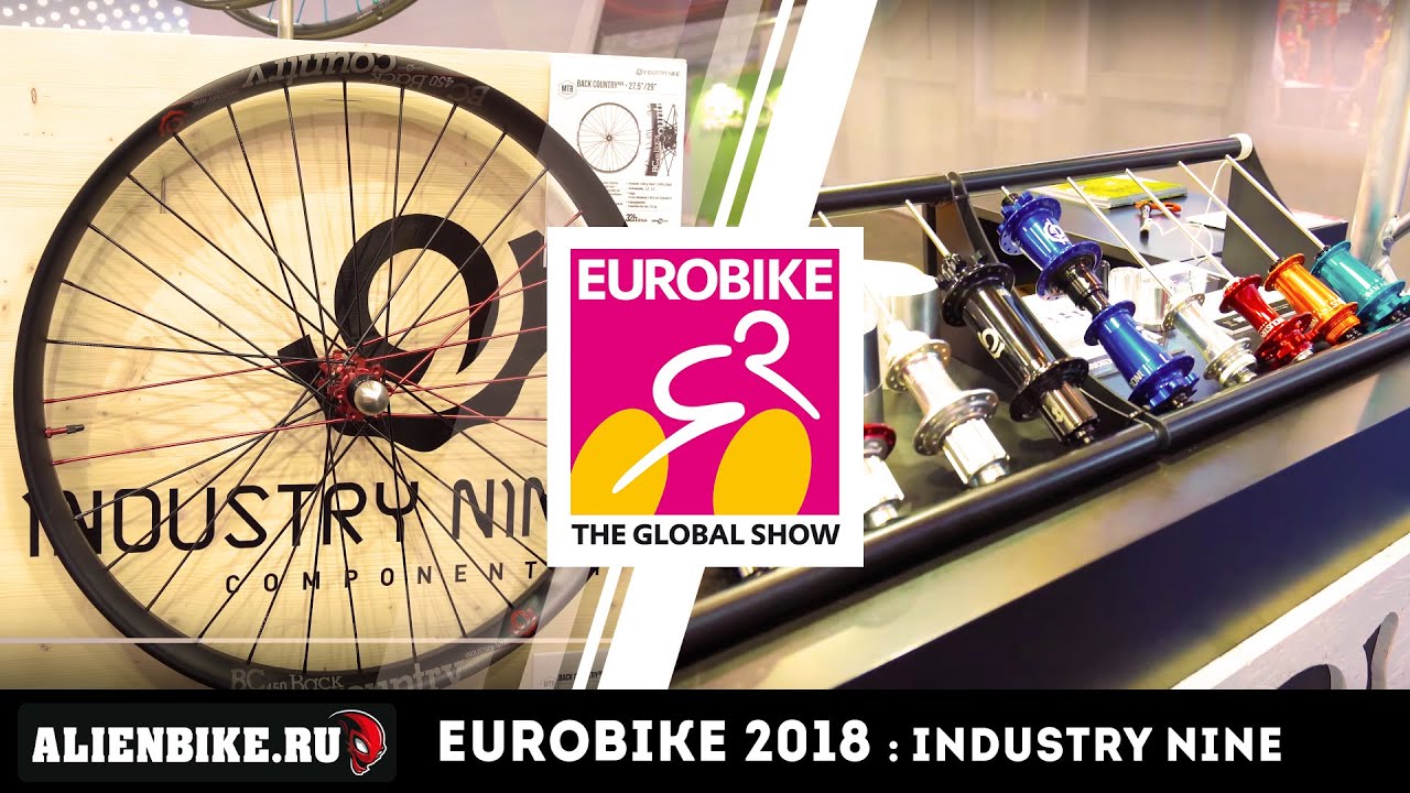 EuroBike 2018 | Industry nine