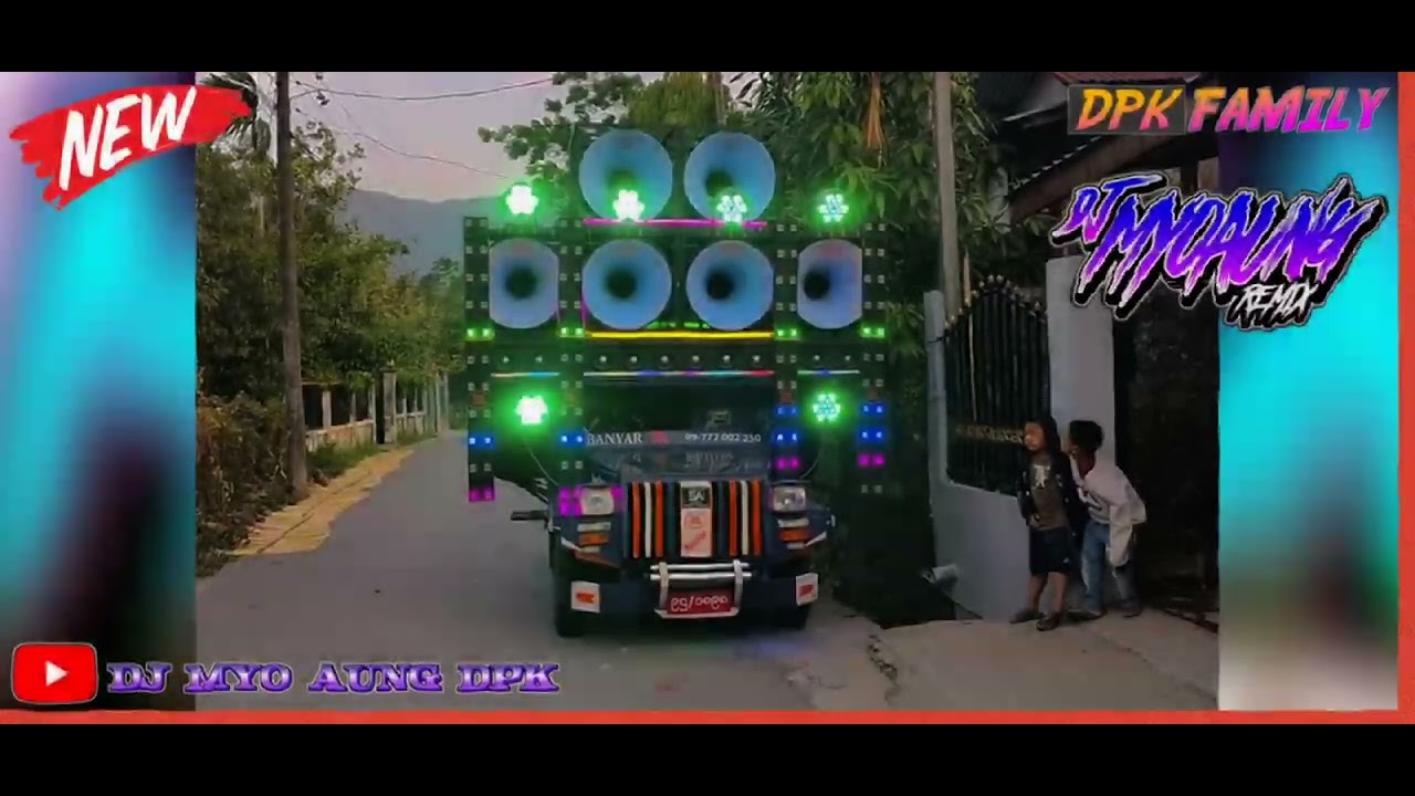 မွန်အမျိုးသားနေ့ဖျဲဖို့ (ပေါင်ဗညားJBL)DJ MYO AUNG DPK Family 🚀