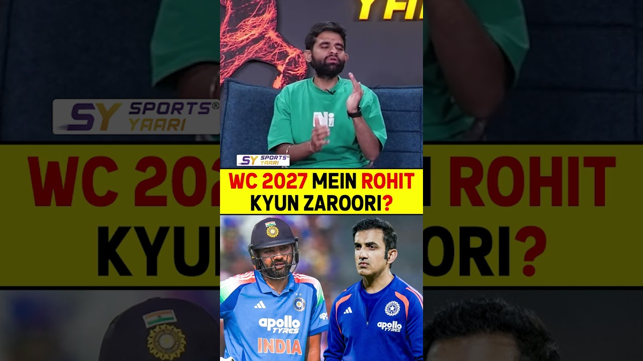 WC 2027 MEIN ROHIT KYUN HAI ZAROORI? #rohitsharma #2027worldcup #viratkohli #odiseries #bcci