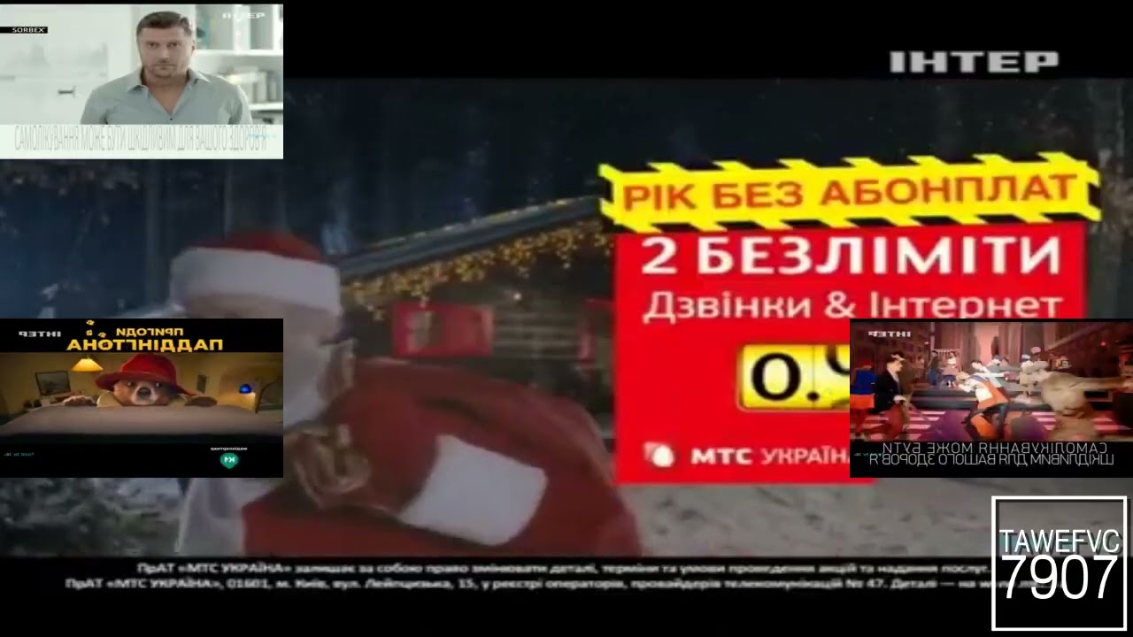 [Sparta Remix] Фрб(Ия2015) Has a Sparta Hyper Madhouse SFP Remix