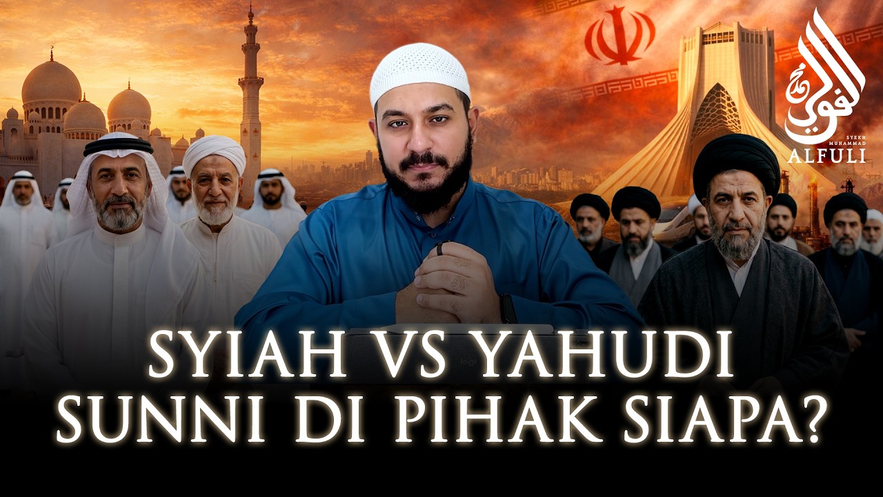 BOLEHKAH DUKUNG SYI4H?! Seperti Ini Sikap Sunni dalam PER4NG IR4N ISR4EL - Syekh Muhammad Alfuli