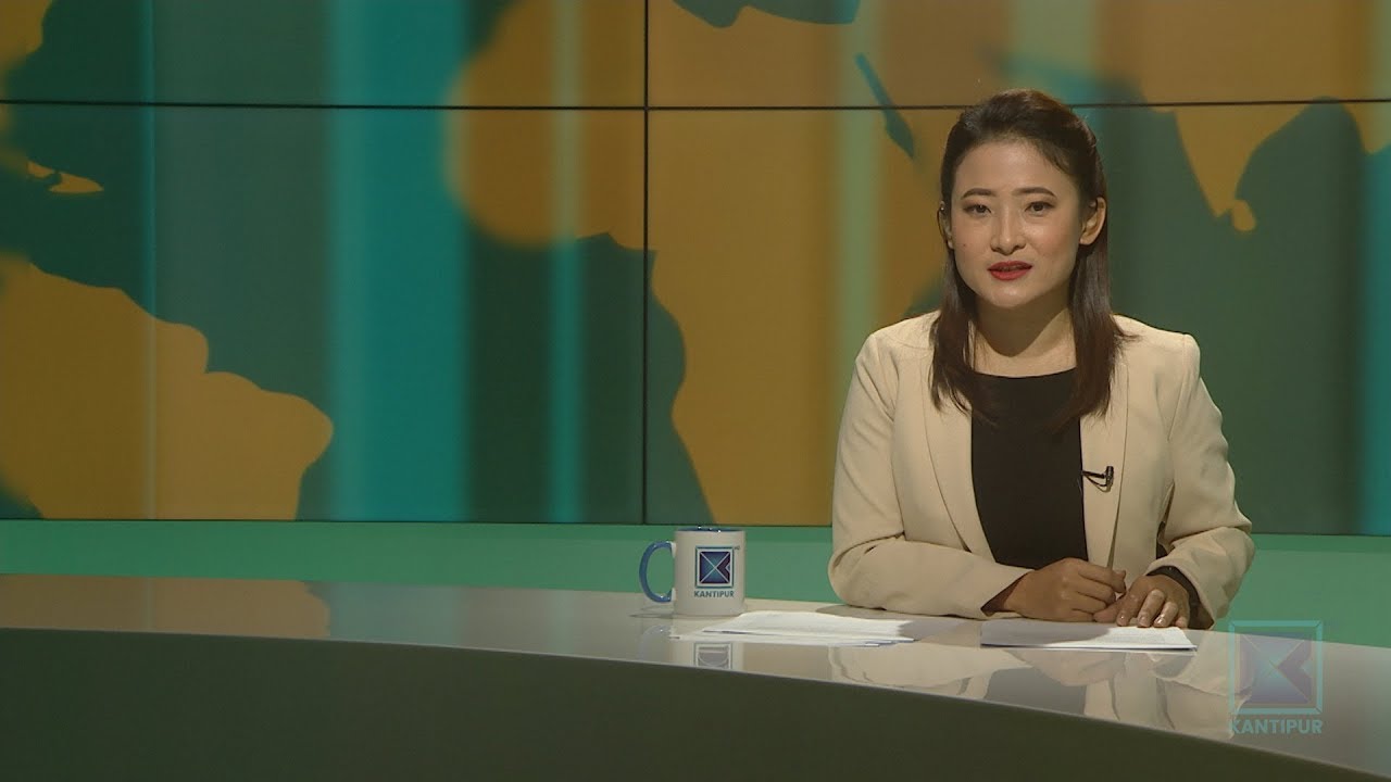 Kantipur News | Full English News - 14 February 2020