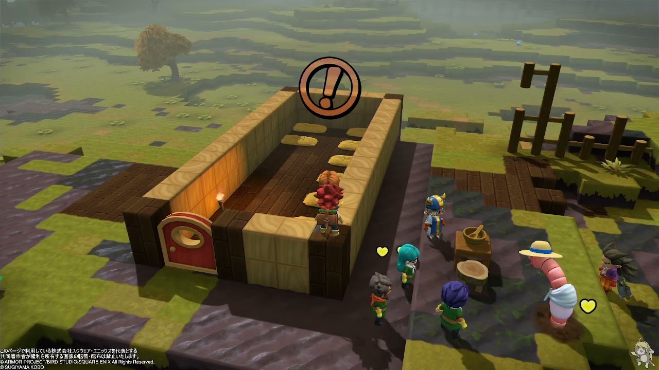 何周目か分からないDQB2 03 ネタバレあり
