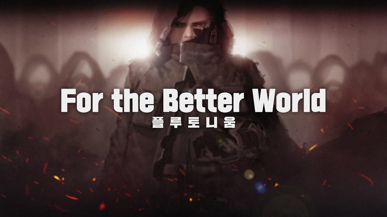 PLUTONIUM - For the Better World