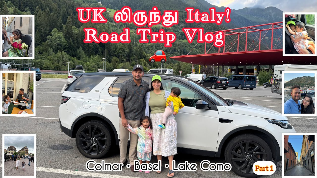 UK 