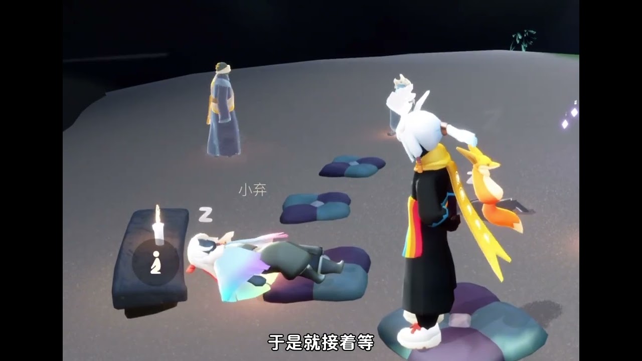 自孽_第三集我问你，玉是谁？「Cre: douyin @sky Bamboo」