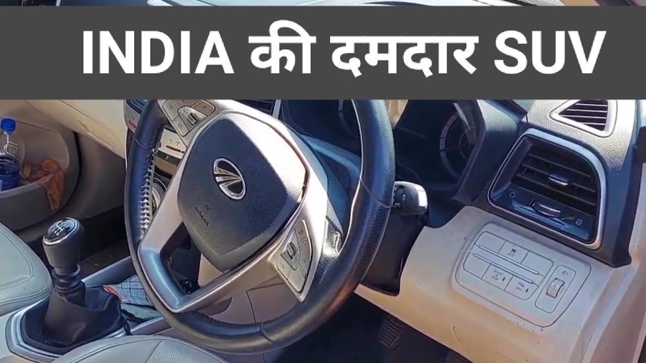 भाई इस SUV ने सबकी हवा टाईट कर दी❤️ Interior and Exterior Walkaround | WagenSkool