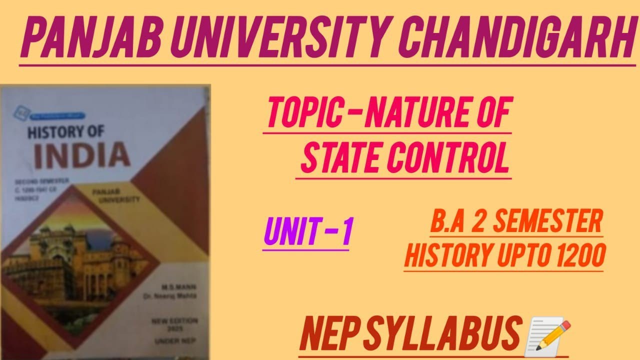 TOPIC - NATURE OF STATE CONTROL | B.A 2 SEMESTER📝 HISTORY👇 NEP SYLLABUS 📝 PUCHD 🤗