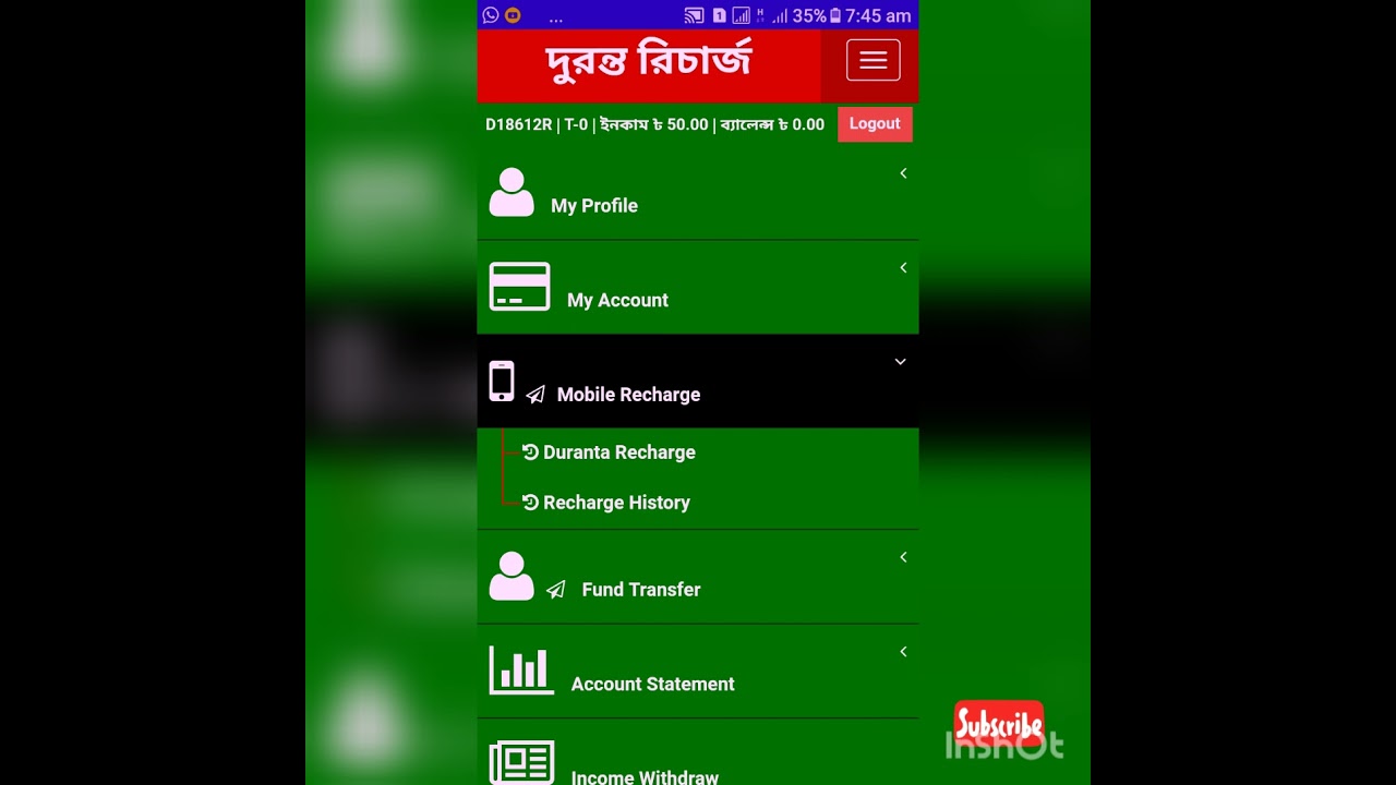রেফার করে টাকা ইনকাম ২০২১।my duranta app এ।রেজিস্ট্রেশন  link description Boxএ দেওয়া আছে