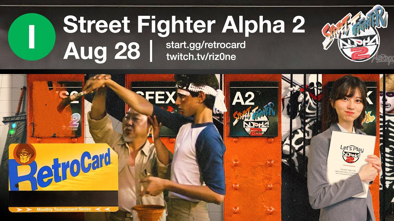 RetroCard #8 - Street Fighter Alpha 2 Complete Tournament