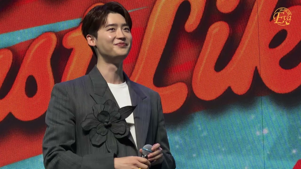 251206 Lee Jong Suk 2025 Asia Fanmeeting Tour ‘With: Just Like This’ in Bangkok -  Aloha