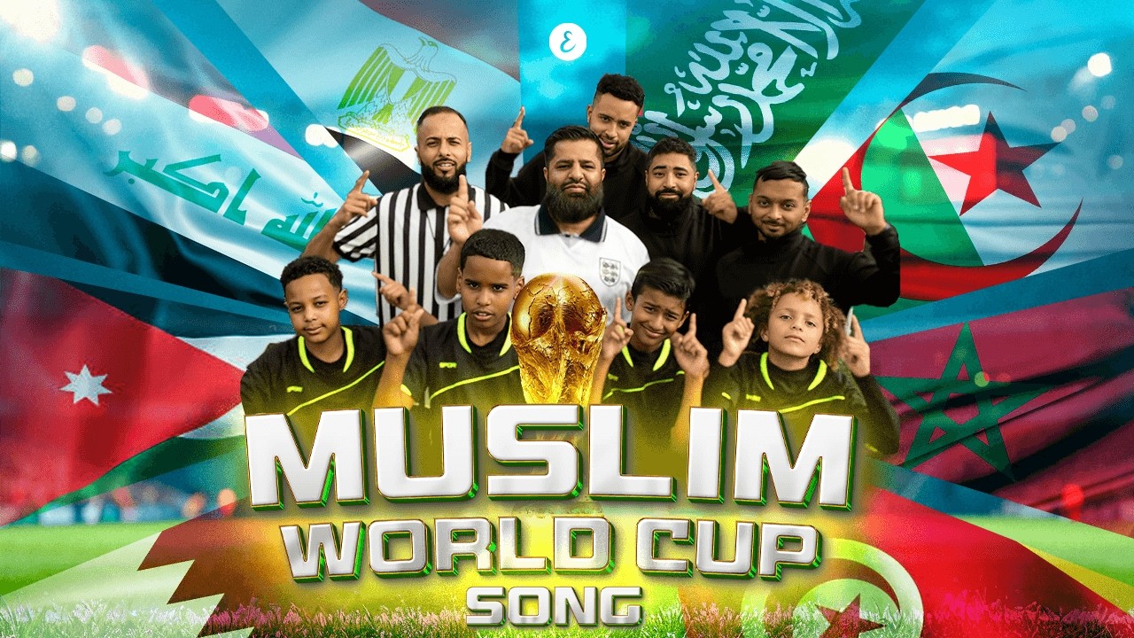The Muslim World Cup Anthem 2026 | FIFA World Cup Song | Omar Esa