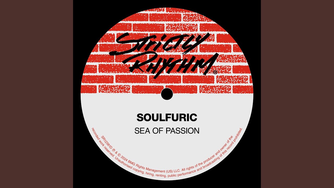 Sea Of Passion (Choo-Choo's Urban Passion)