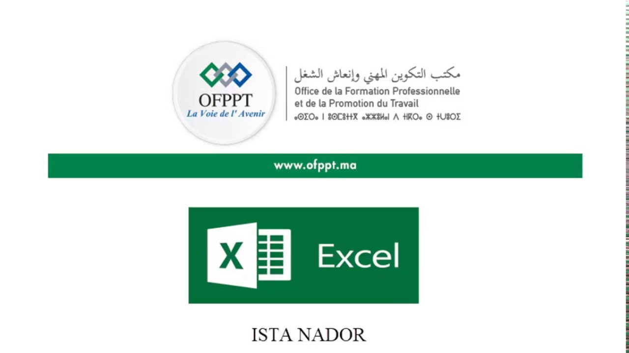 Microsoft Excel - La fonction RechercheV