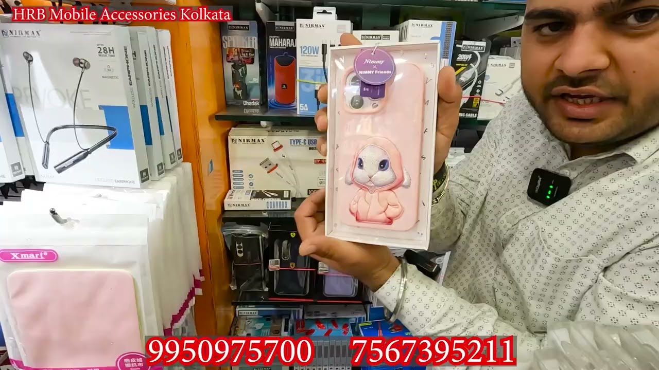 HRB Cheapest Mobile Accessories in Kolkata Market Battery Charger Cover Folder Data Cable    2026