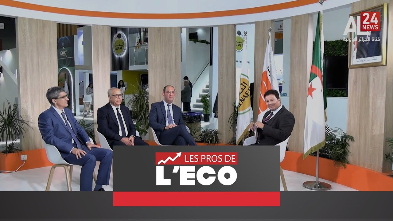 Napec 2024 : l’Algérie, hub énergétique par excellence