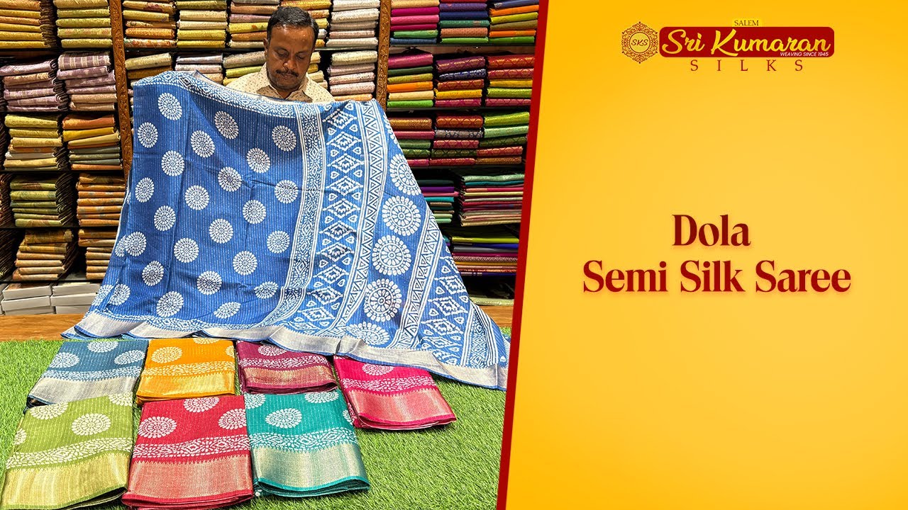 Dola Semi Silk Saree | ₹375 Only | Sri Kumaran Silks Salem