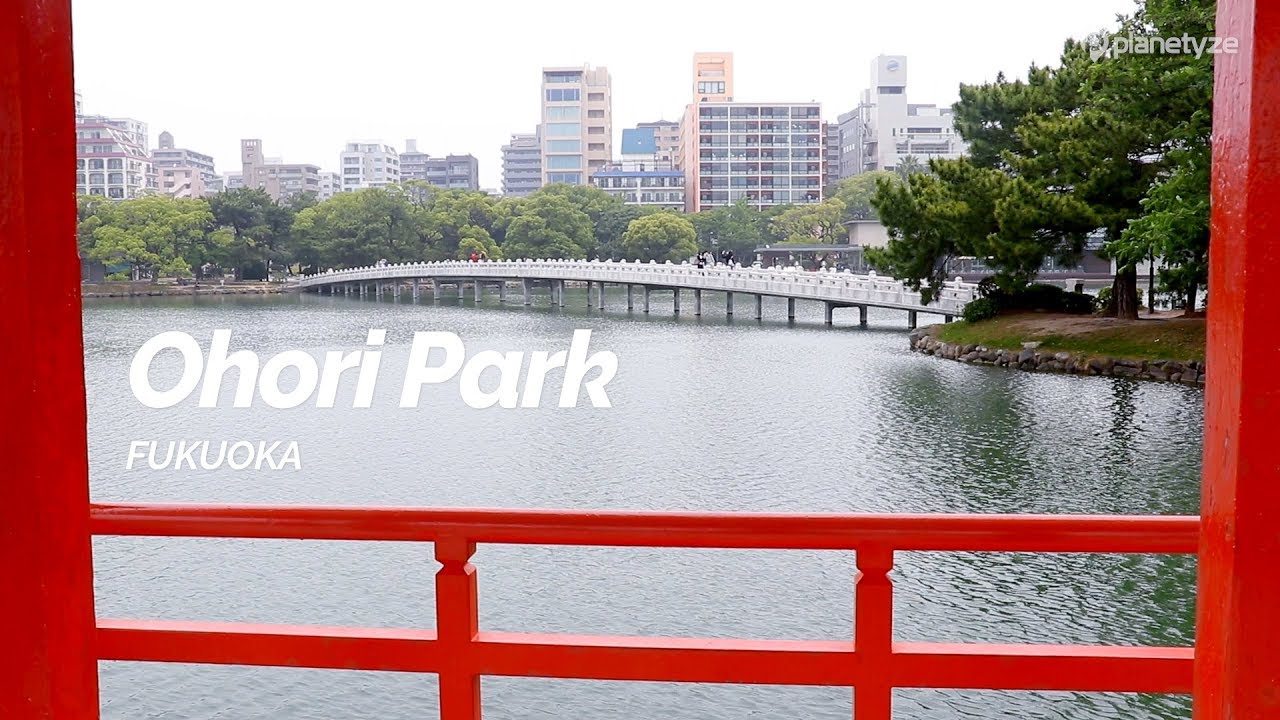 Ohori Park, Fukuoka | Japan Travel Guide