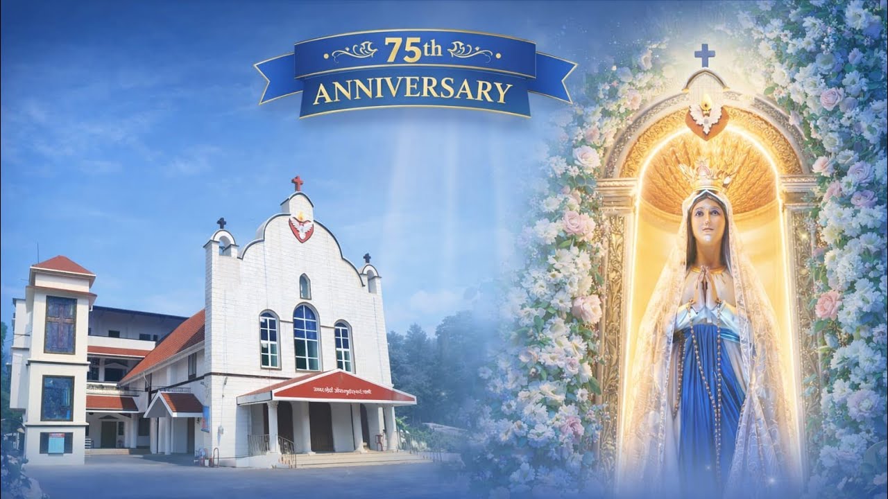 Our Lady of Lourdes church Pali ll 75 Anniversary ll 11 feb. #ourladyoflourdesprayforus 