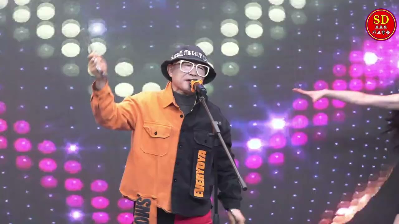 광대/미스미스터 cover by  양강식
