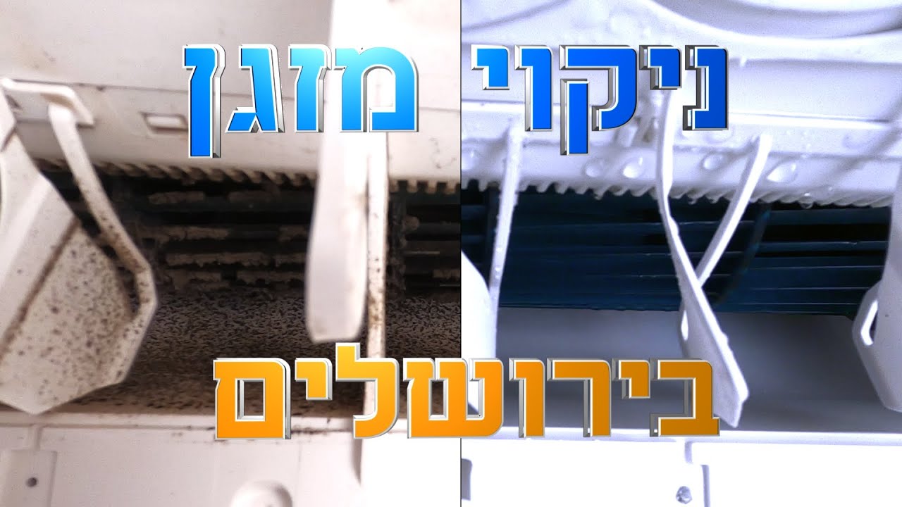 פרק 