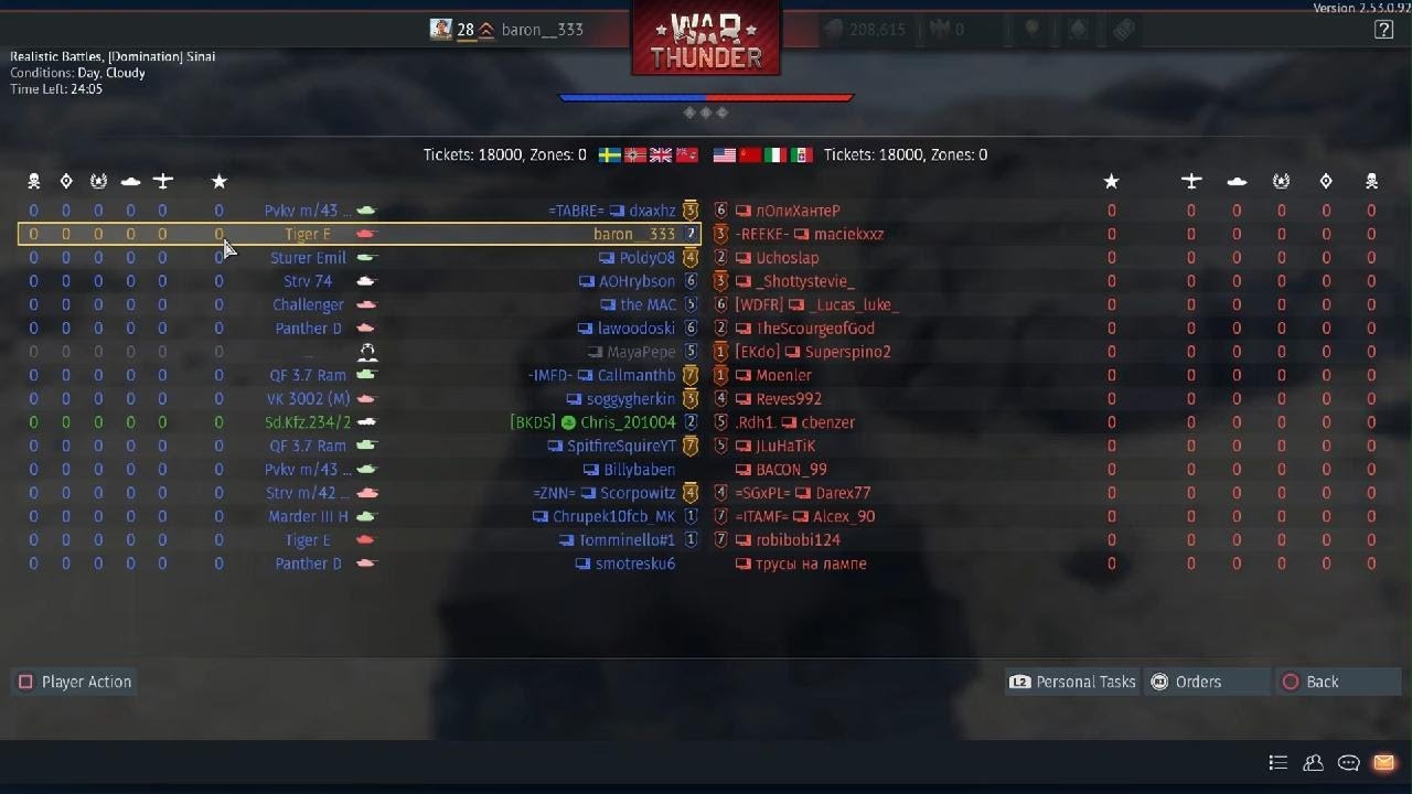 War Thunder_20260221032602