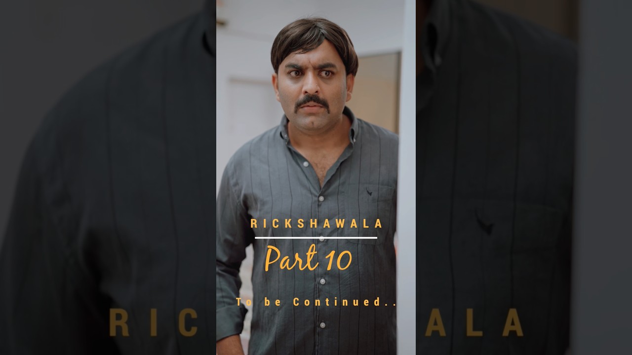 RICKSHAW WALA 🛺 - PART 10 ❤️ #teamkunjippuzhu  #nikhilena