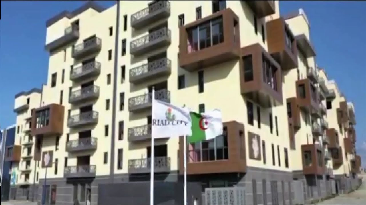 RIAD CITY 💪😍اول حي ذكي الجزائر  يقع بولاية بومرداس💪😍 بولاد موسىى ة 👍😍