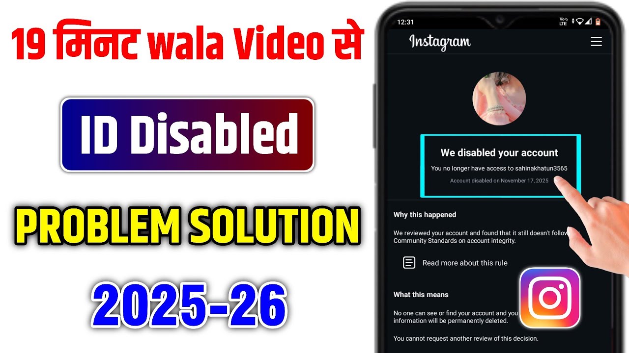 Instagram Account Disabled How To Get Back | how to recover disabled instagram account (reactivate)