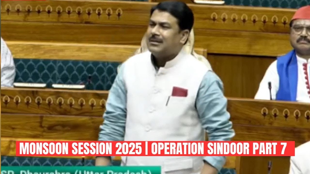 Monsoon Session 2025 | Operation Sindoor Part 9 | JK News Today