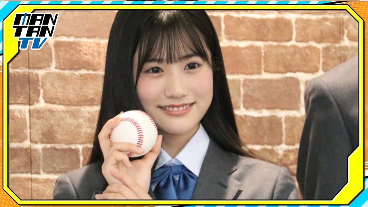 “アイドル活動３カ月”黒氏萌楓、センバツ応援イメージキャラクターに就任　「ファンの方も野球好きが多い」