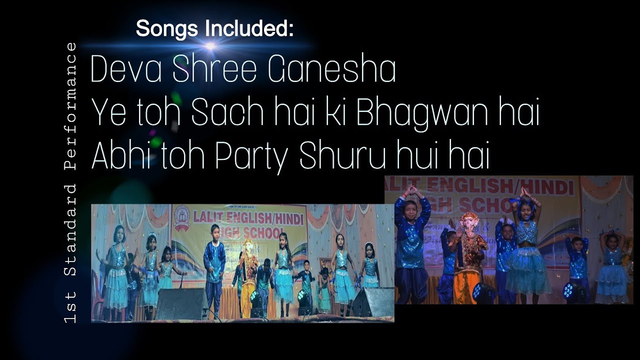 Deva Shree Ganesha| Ye to Sach Hai ki Bhagwan Hai| Abhi to Party Shuru Hui Remix|1st Standard 