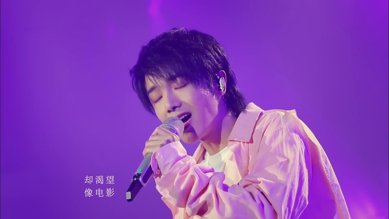 [ENG SUB] Hua Chenyu《I really Want to Love This World》ll 华晨宇《好想爱这个世界啊》治愈曲风温暖细腻感染全场