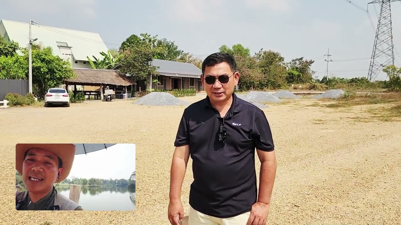 ขายบ้านพร้อมที่ดินราคาถูก แค่ 1.95 ล้าน ติดบึงน้ำ อำเภอเมือง นครปฐม