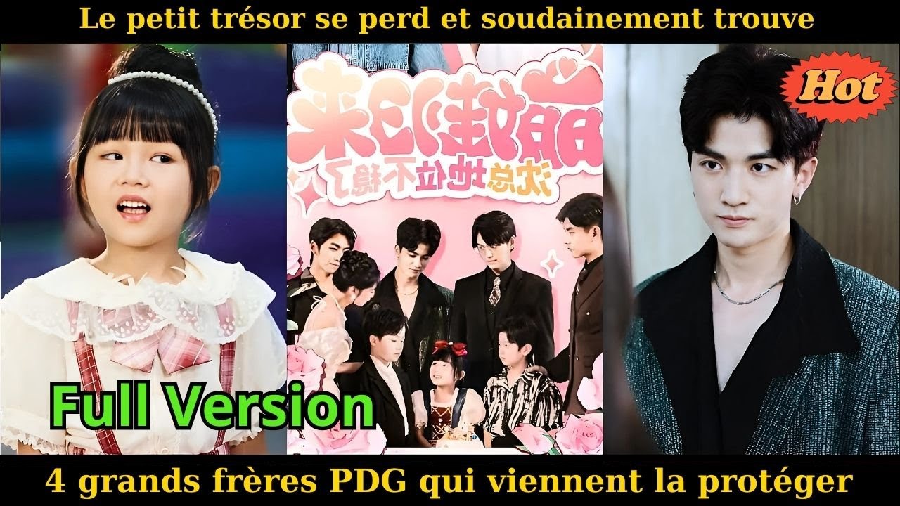 Le petit trésor se perd et soudainement trouve 4 grands frères PDG qui viennent la protéger