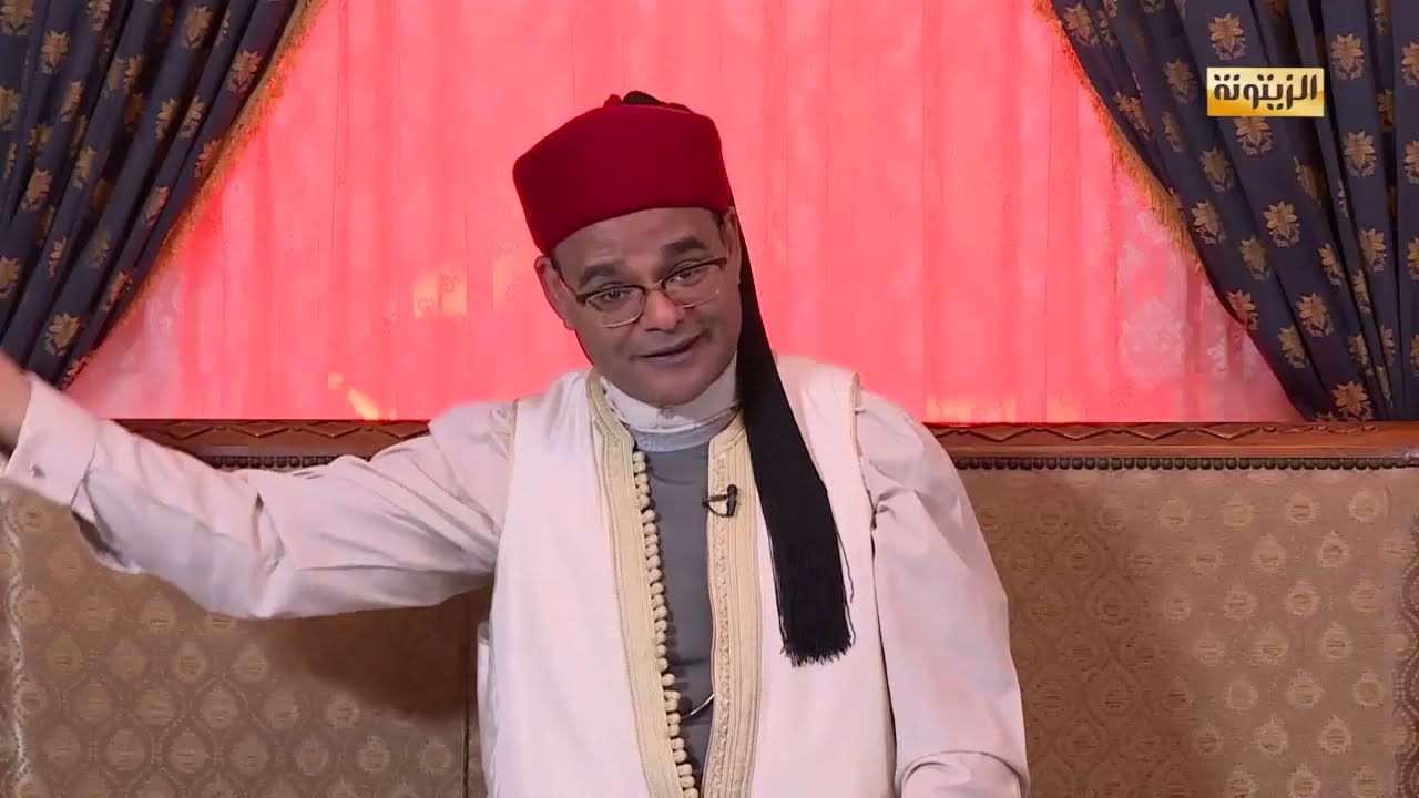 حكايات عمامو :  نهج المر