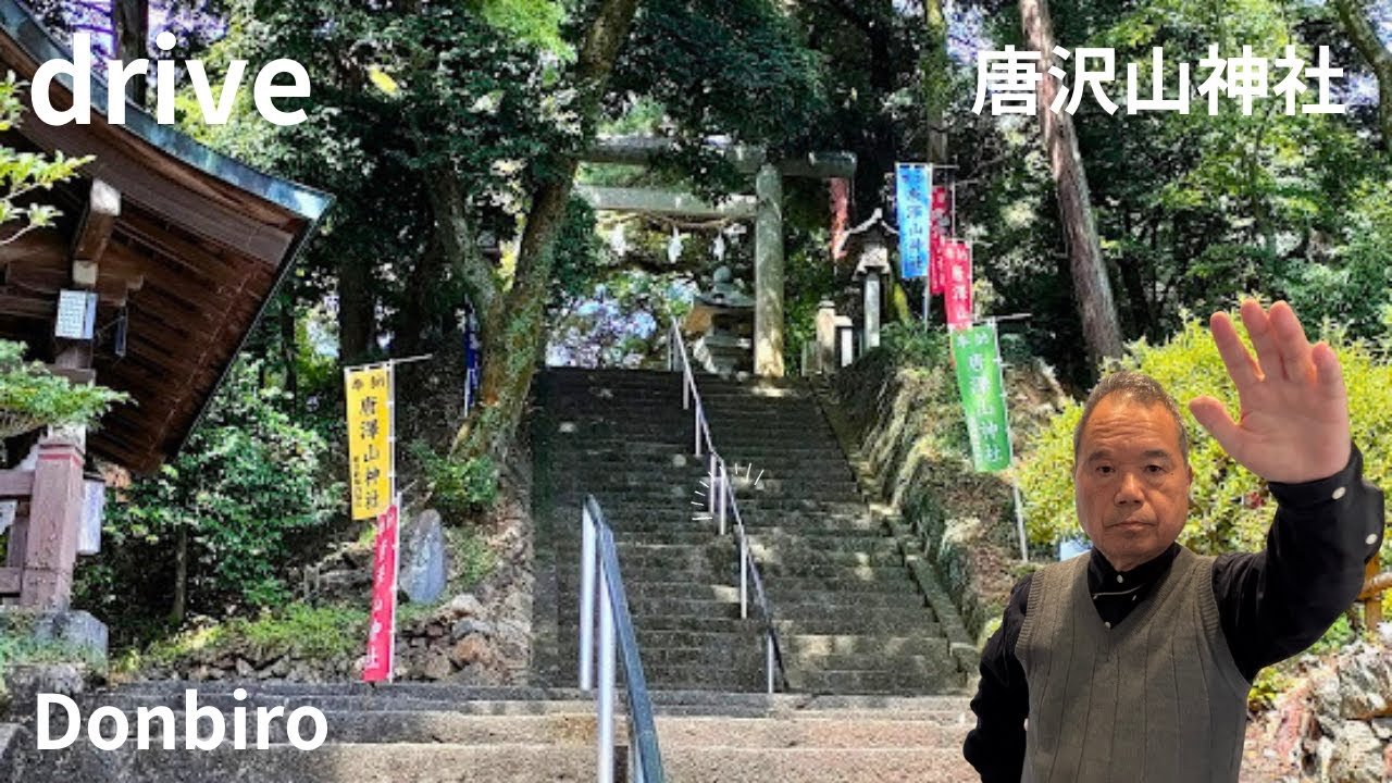 🛻栃木県佐野市🛻猫神社に行こう🛻Let's go to Cat Shrine in Sano City, Tochigi Prefecture🛻