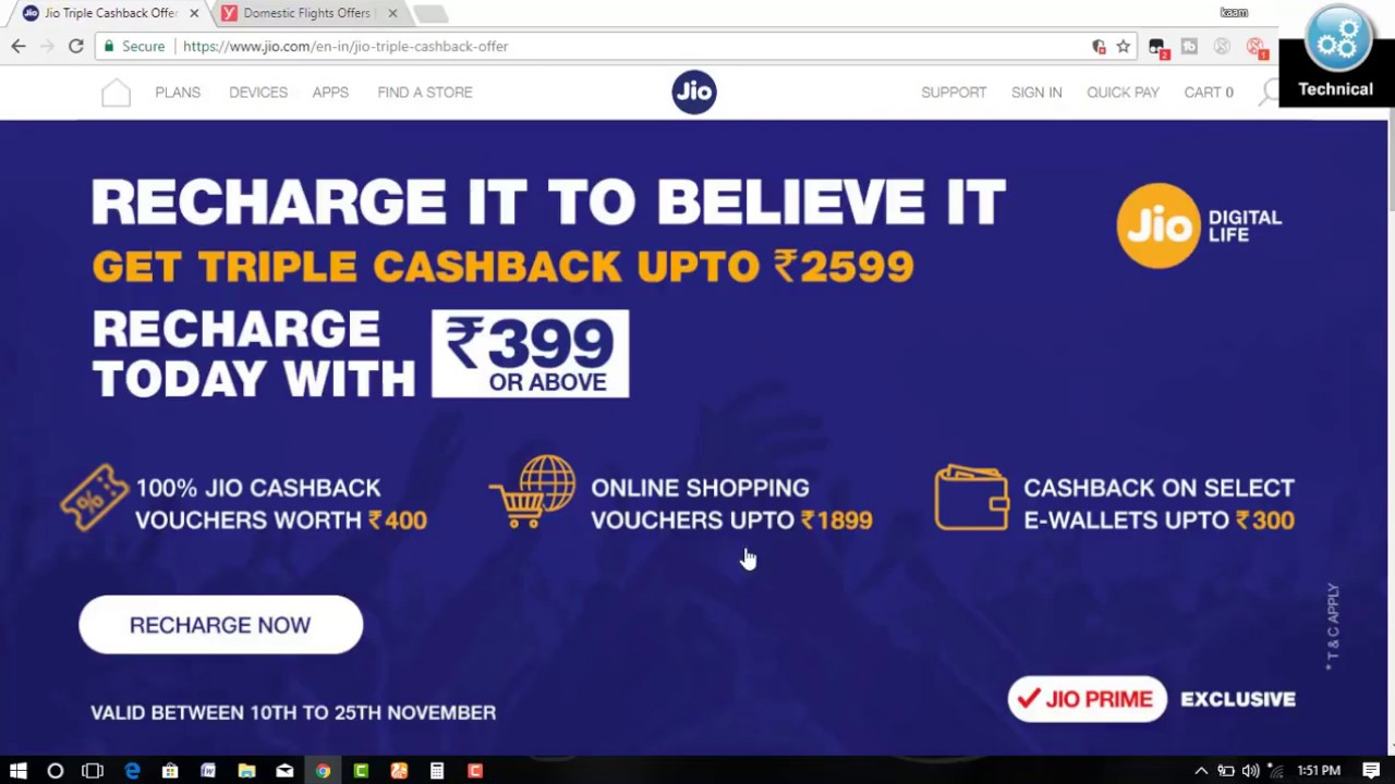 JIO 2599 Rs ka cashback offer Full Details with Terms And Condition