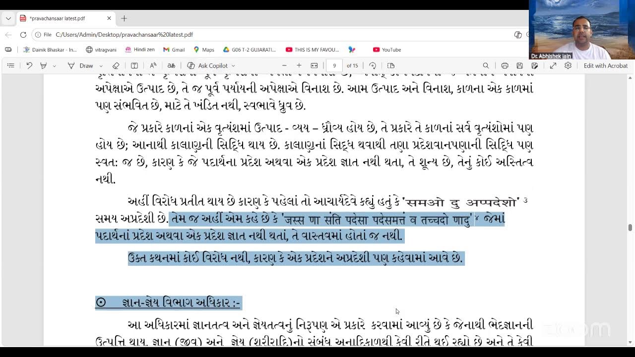 Dr Abhishek Jain's Gujarati PH Classes 2022 & 2023 batch