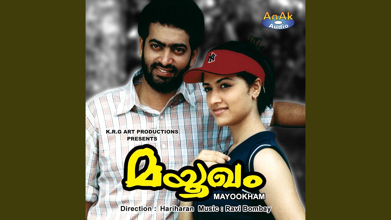Ee Puzhayum