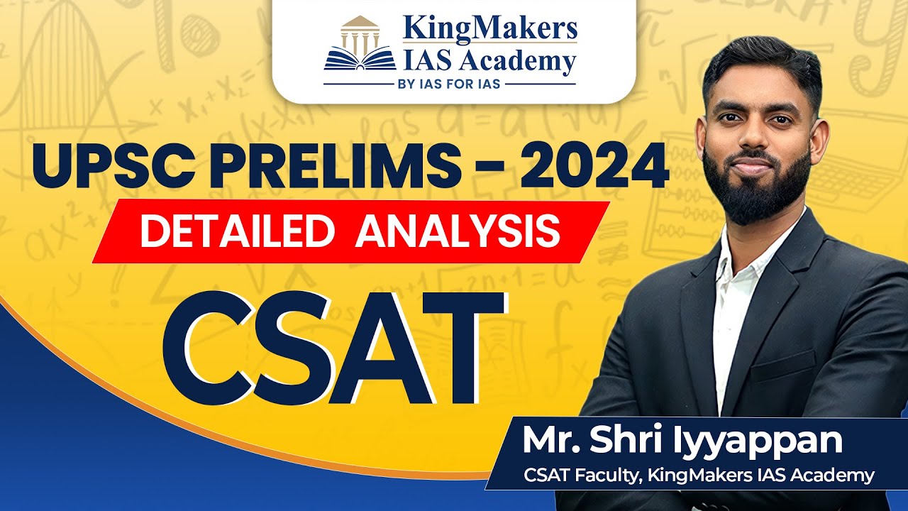 CSAT 2024 | Answer Key | UPSC CSE | Detailed Analysis in Tamil by Mr. Shri Iyyappan sir....