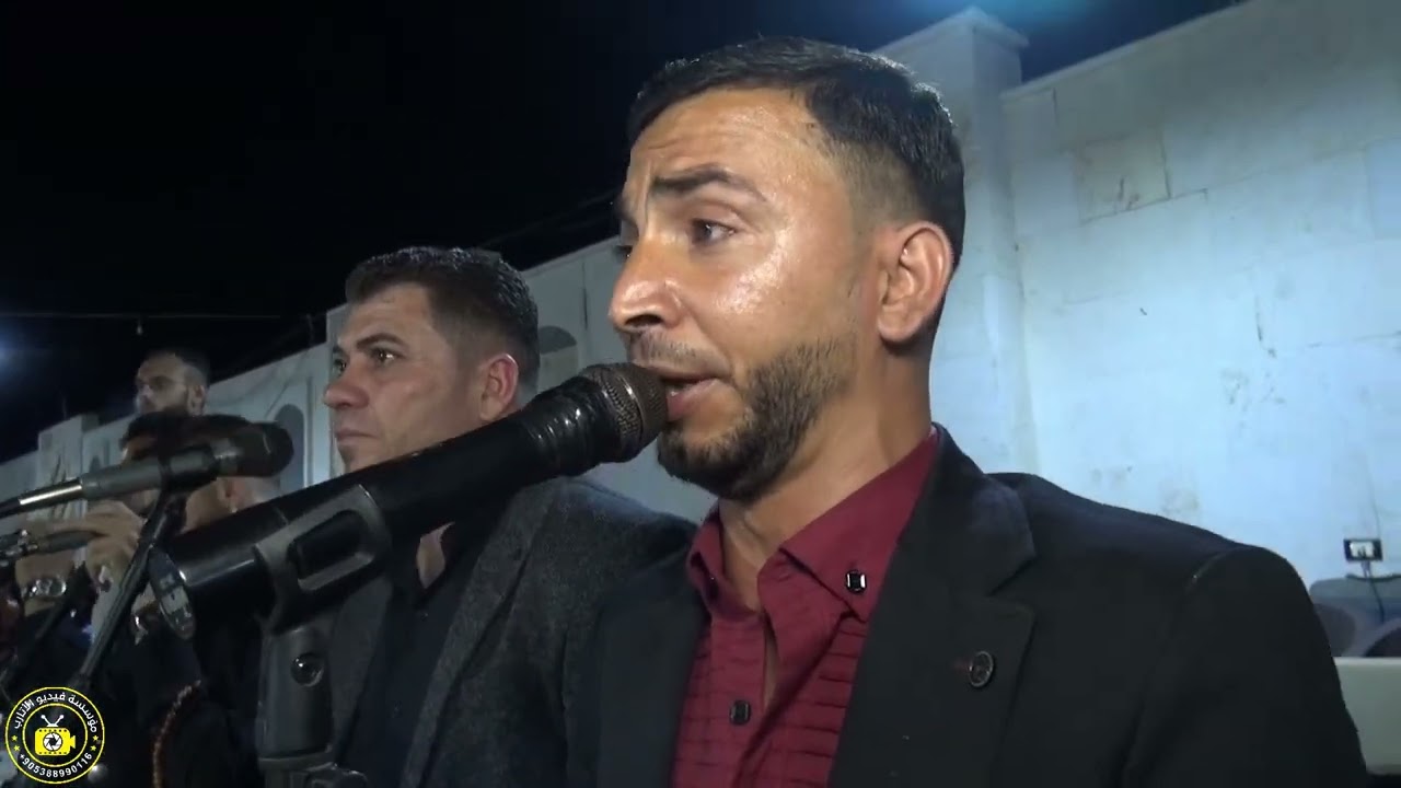2مؤسسة فيديوالأتارب للتصويرتقدم حفل زفاف العريس محمد سامر حج حسين أفراح بلدة الجينة 212693008805+