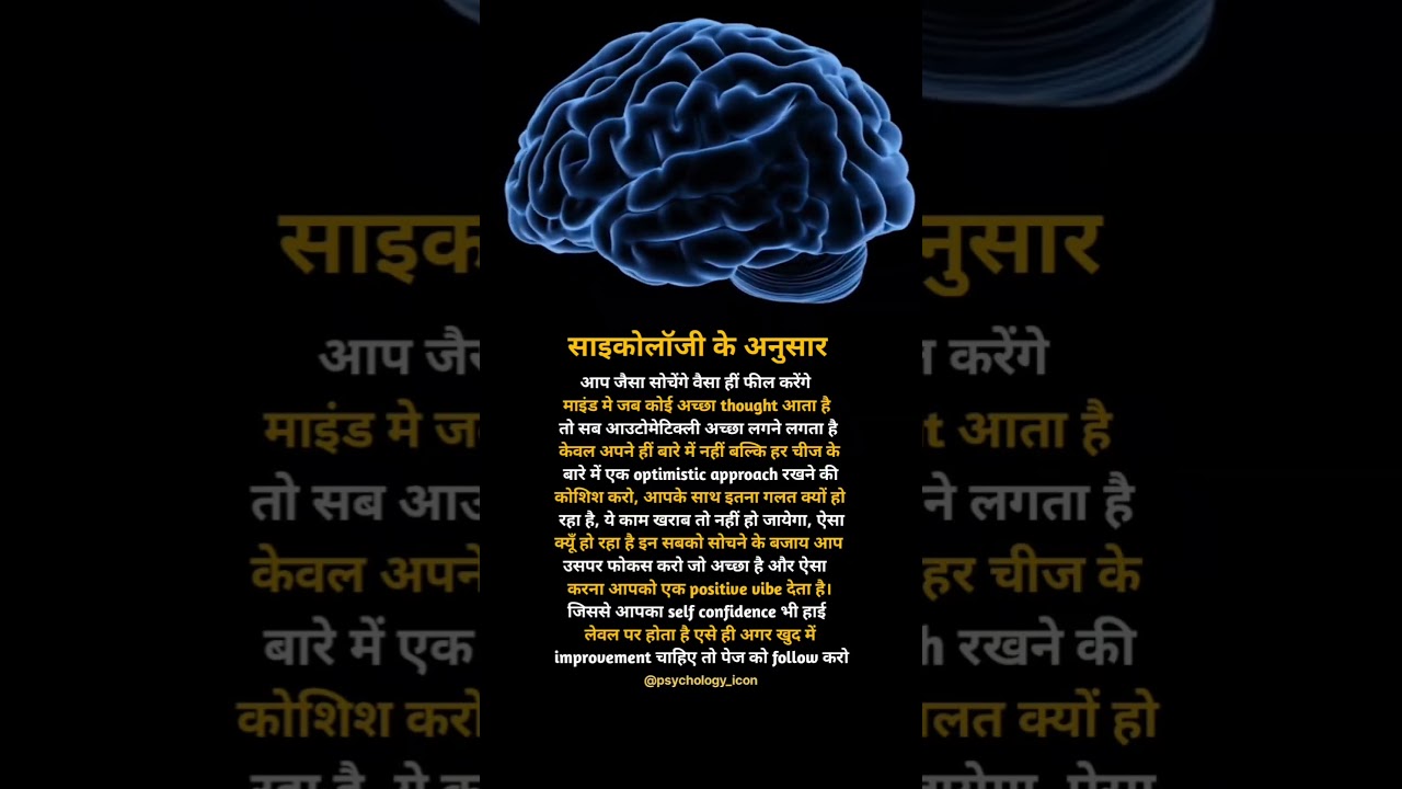 #motivation #motivationalvideo #motivationallines #motivationalthoughts #motivationalquotes #cycolog
