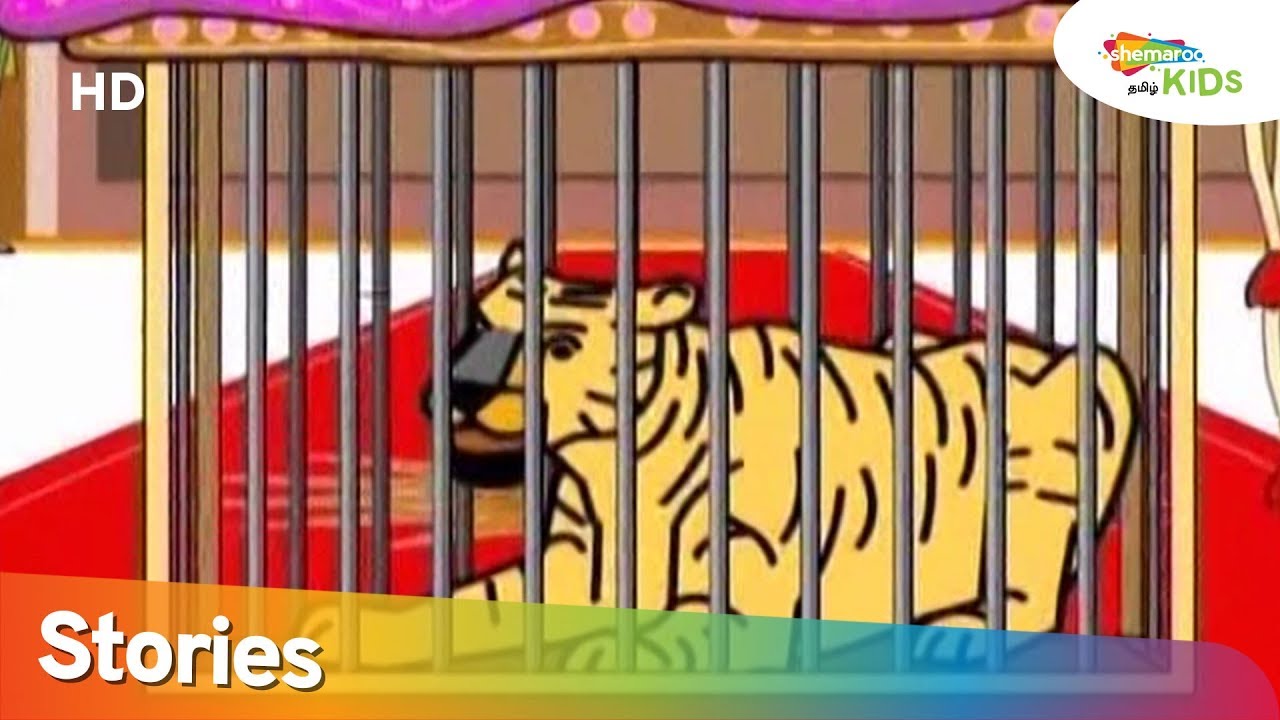 Akbar Birbal Moral Stories in Tamil | The Tigers Tale & More Stories | Tamil Stories for children's
